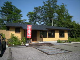 一般建築 実例