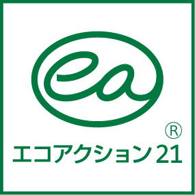 エコアクション21