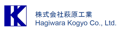 株式会社萩原工業のロゴ